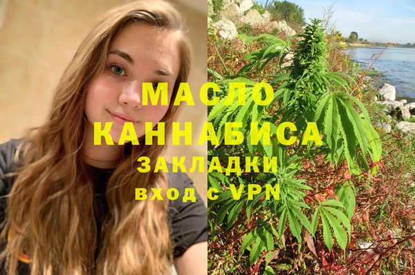 гидропоника Красноперекопск