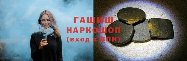 стаф Костерёво
