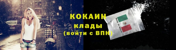 не бодяженный Краснотурьинск