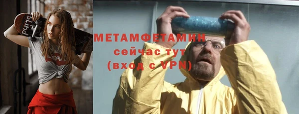 стаф Костерёво