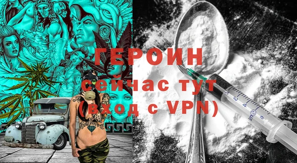 дурь Корсаков