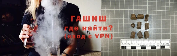 стаф Костерёво
