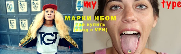 дурь Корсаков