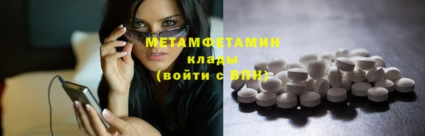 дурь Корсаков
