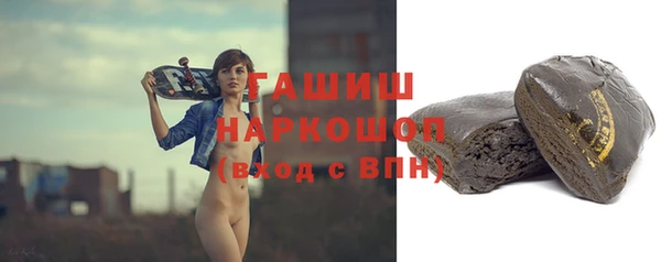 стаф Костерёво