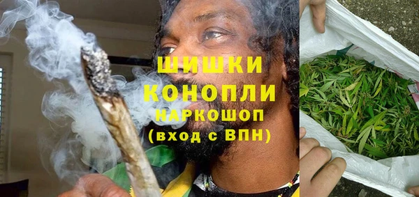 гидропоника Красноперекопск