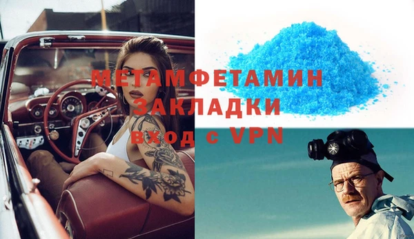 дурь Корсаков