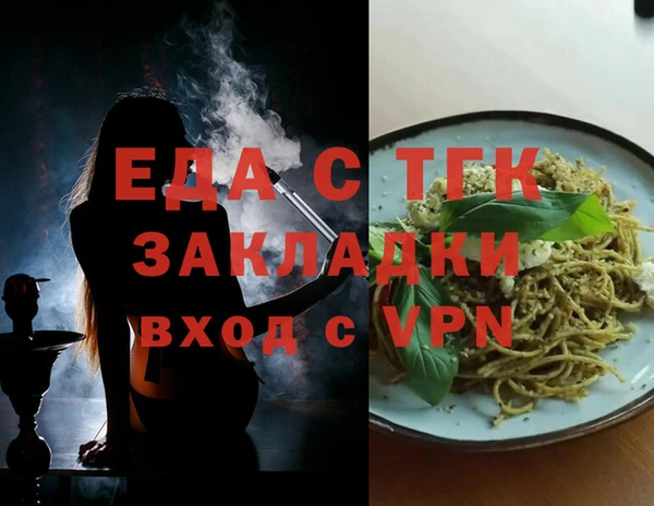 дурь Корсаков