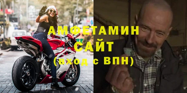 не бодяженный Краснотурьинск