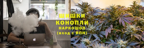 наркотики Коряжма
