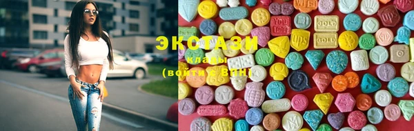 не бодяженный Краснотурьинск