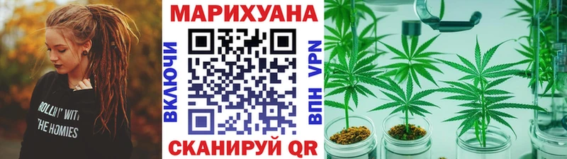 Шишки марихуана OG Kush  Купить  Губкинский 
